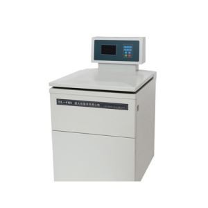 جیجے-2050MS ہائی سپیڈ ریفرِجریٹِڑ اپکیںدرتر